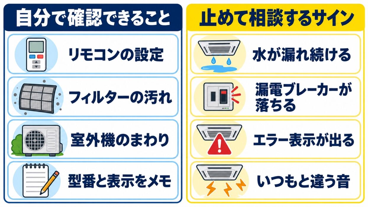 画像1471