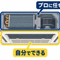 画像1477
