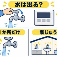 画像1480
